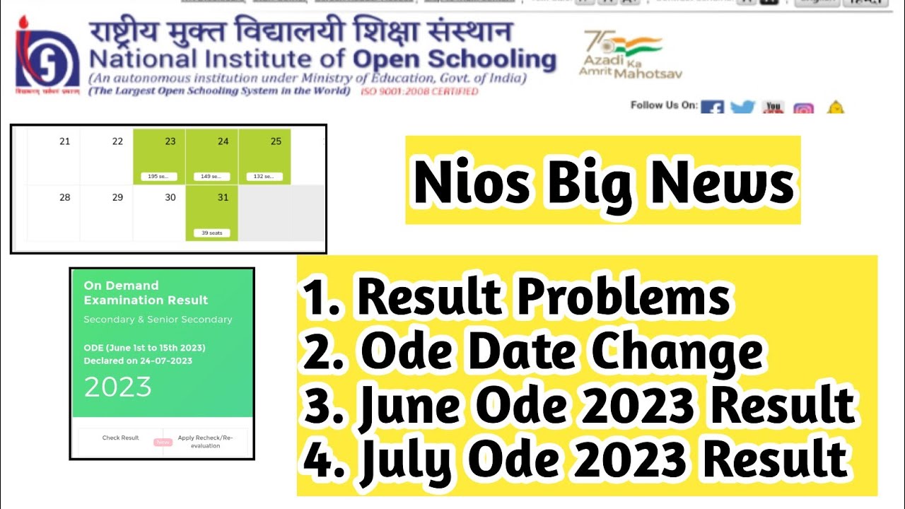 Nios Result Correction Ode Date Change June July Ode Result 2023 |Task Is Helping (NIOS) #nios #exam