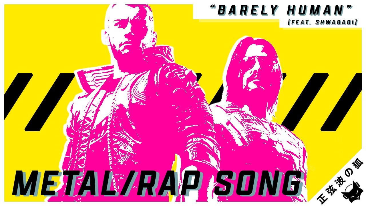 CYBERPUNK 2077 SONG // 