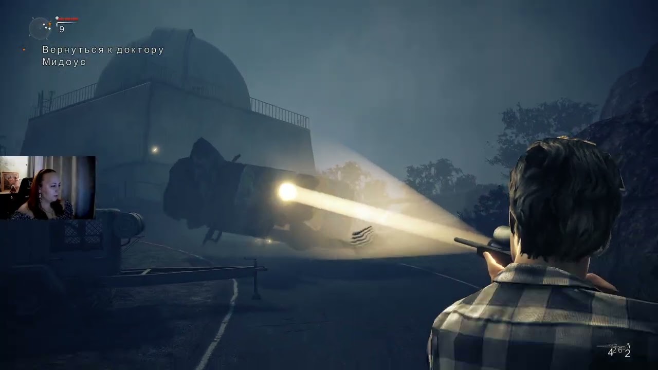 Alan Wake's American Nightmare Ч. 4