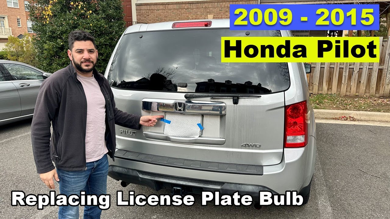 Замена лампы подсветки номерного знака на Honda Pilot 2009 2010 2011 2012 2013 2014 2015 своими р...