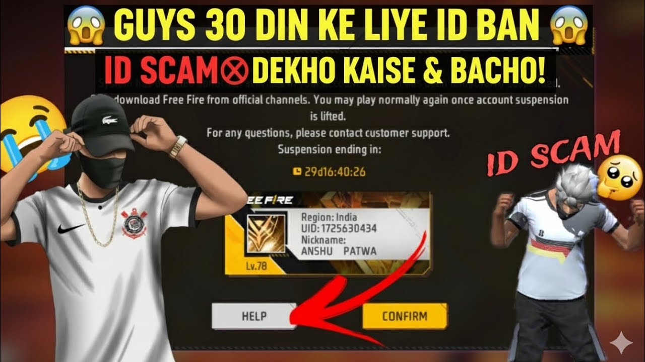 Free Fire ID Scam EXPOSED 😡 | 30 Din Ke Ban Me Aisa Scam Hota Hai! Bachke Raho!