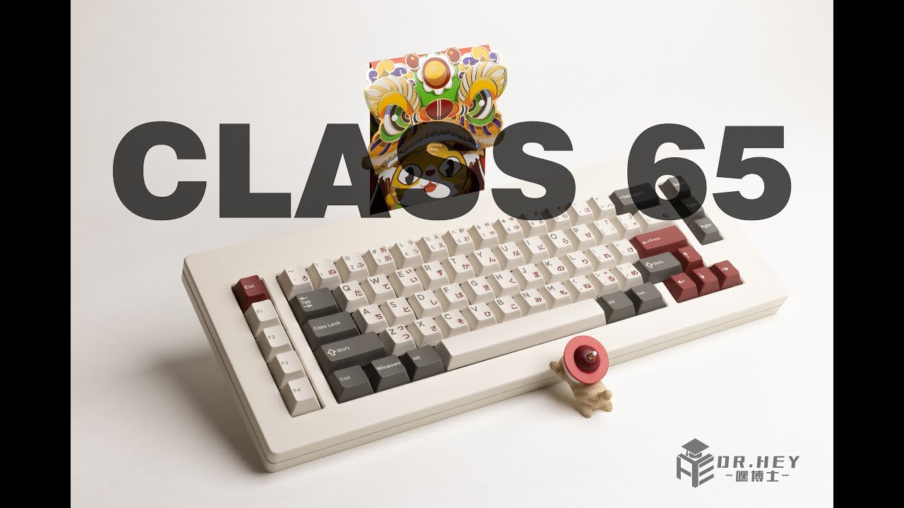 class 65 retro keyboard by MM studio