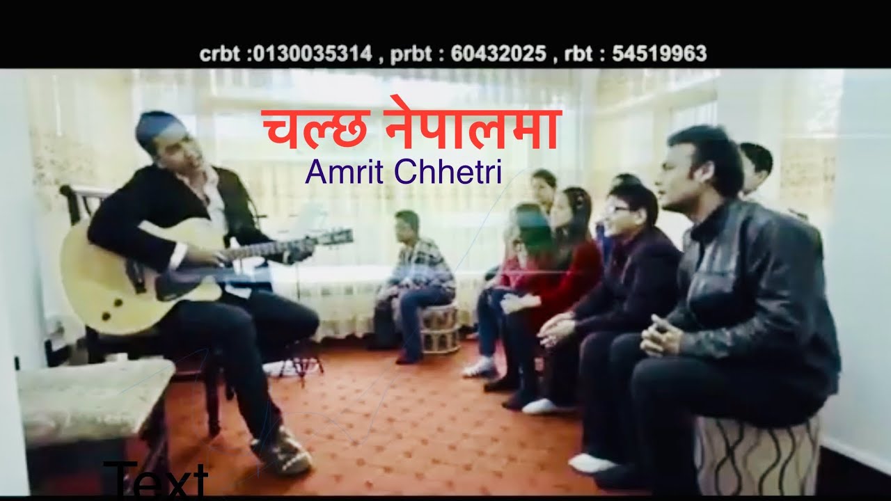 Chalchha Nepalma 