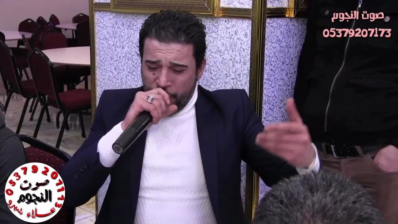 اقوي الحفلات بتركيا _ حميد الفراتي _ حفل الكبار  بغازي عنتاب خصريااااا 2020