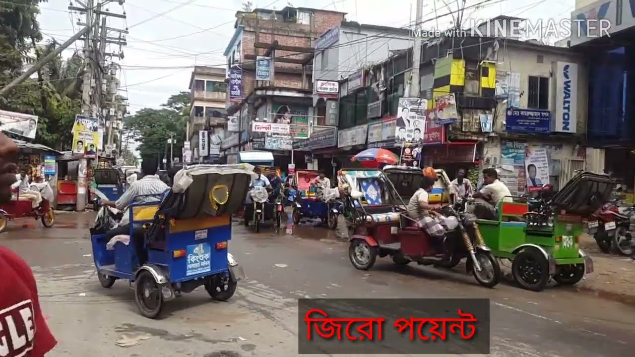 Sonagazi | সোনাগাজী পৌরসভা | সোনাগাজী | ফেনী | Sonagazi City | Feni