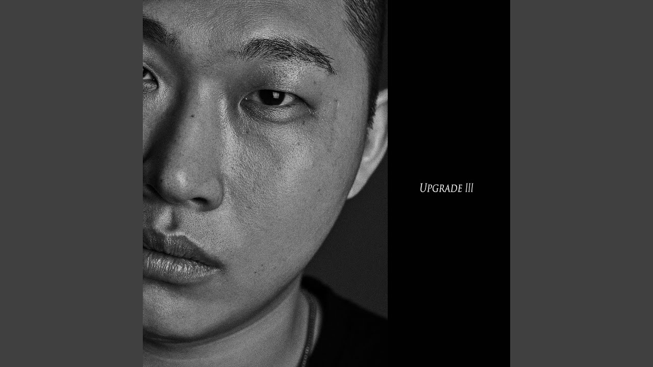 Visit You (Feat. Colde) (Prod. By IOAH)