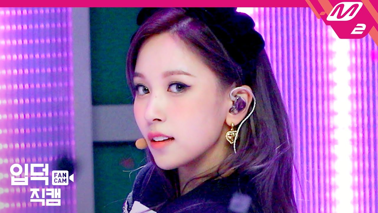 [입덕직캠] 트와이스 미나 직캠 4K 'I CAN'T STOP ME' (TWICE MINA FanCam) | @MCOUNTDOWN_2020.10.29