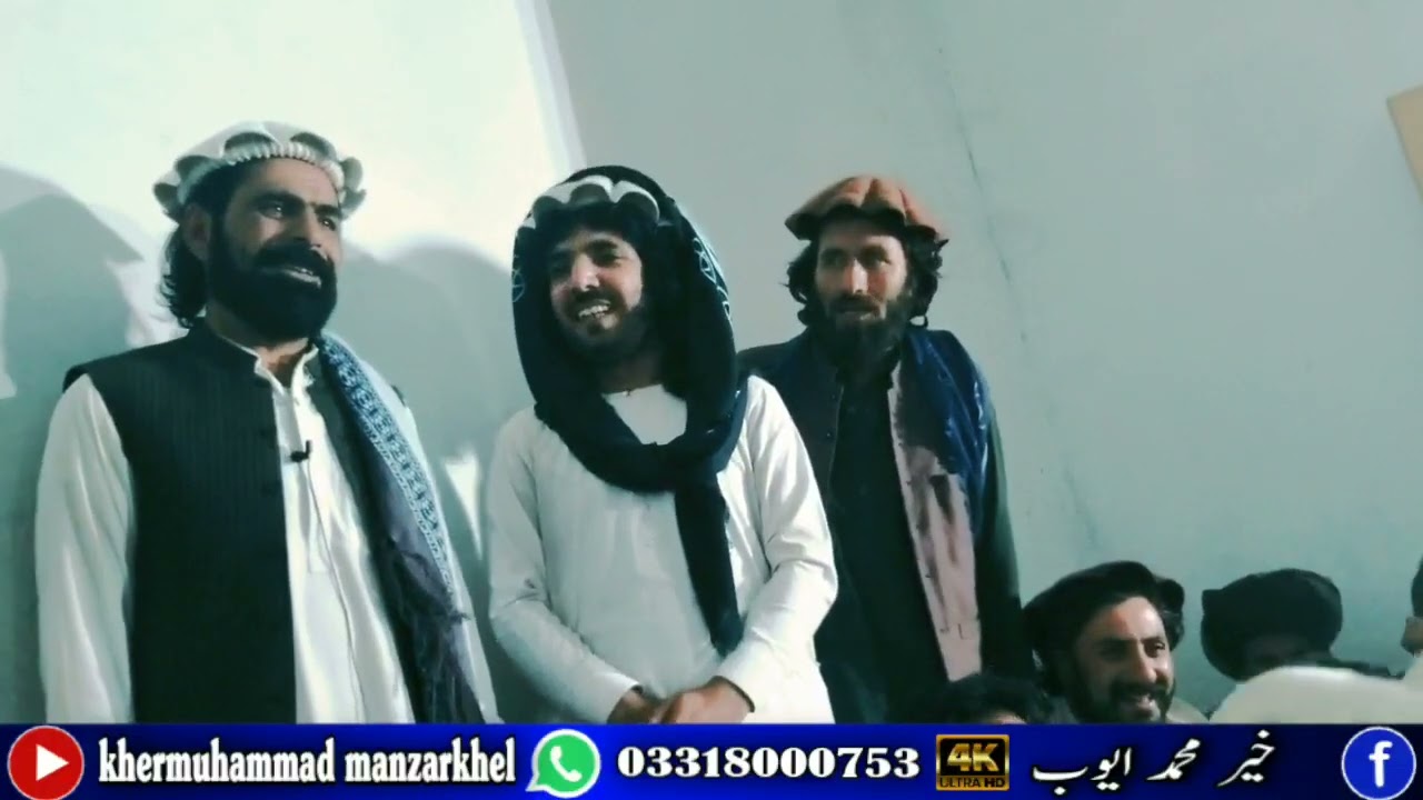 loghat with taki jan khader khel and kher muhammad manzarkhel