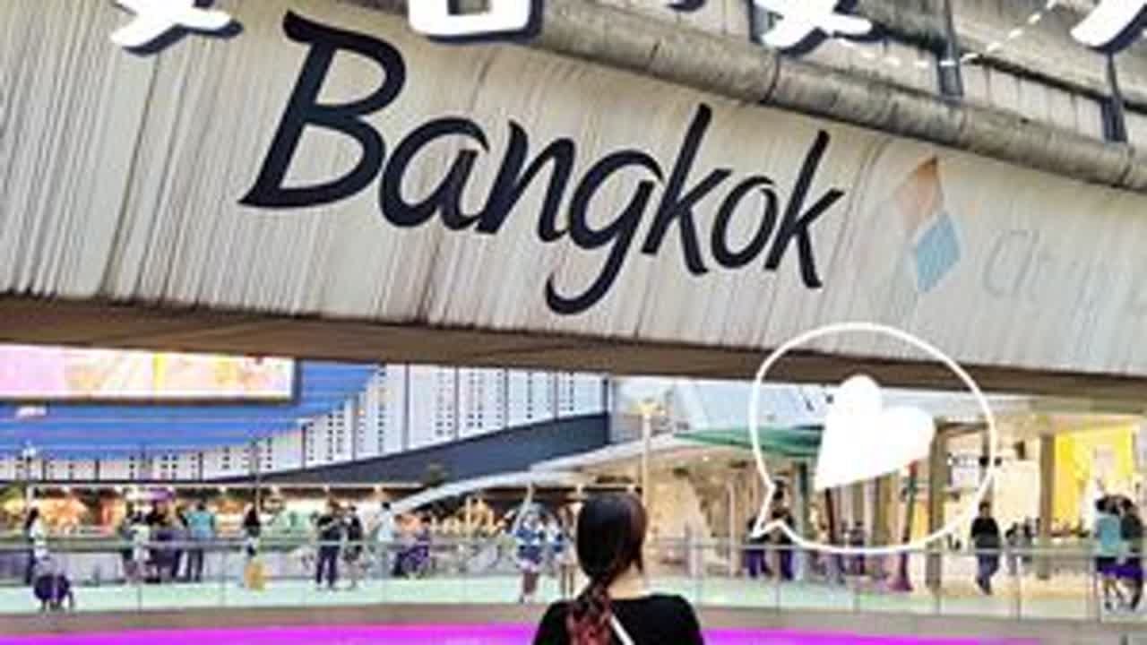 曼谷经典路线来啦！只知道大皇宫、郑王庙？路线怎么安排才合理？还有什么必须的地点呢？这期经典路线告诉你！！#创作灵感 #泰国曼谷 #泰国旅行攻略 #旅行推荐官 #旅行大玩家