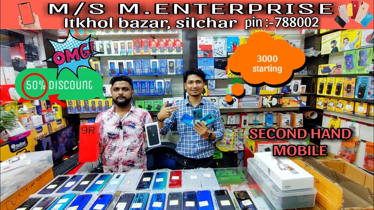 3000/-STARTING 😲//কম দামে SECOND HAND MOBILE //ANDROID AND IPHONE//SILCHAR//@quicktripsilchar2824