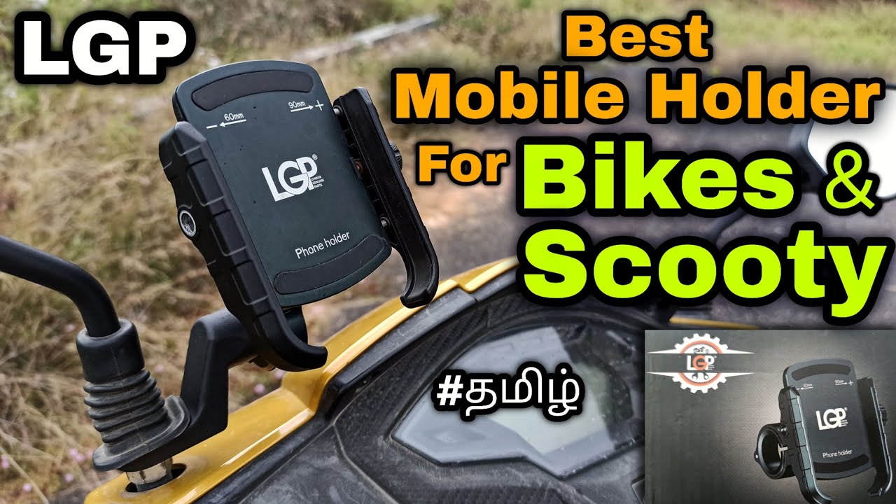 Best Mobile Holder For Bikes & Scooty 😍 | LGP Phone Holder ₹1200💲| Tamil
