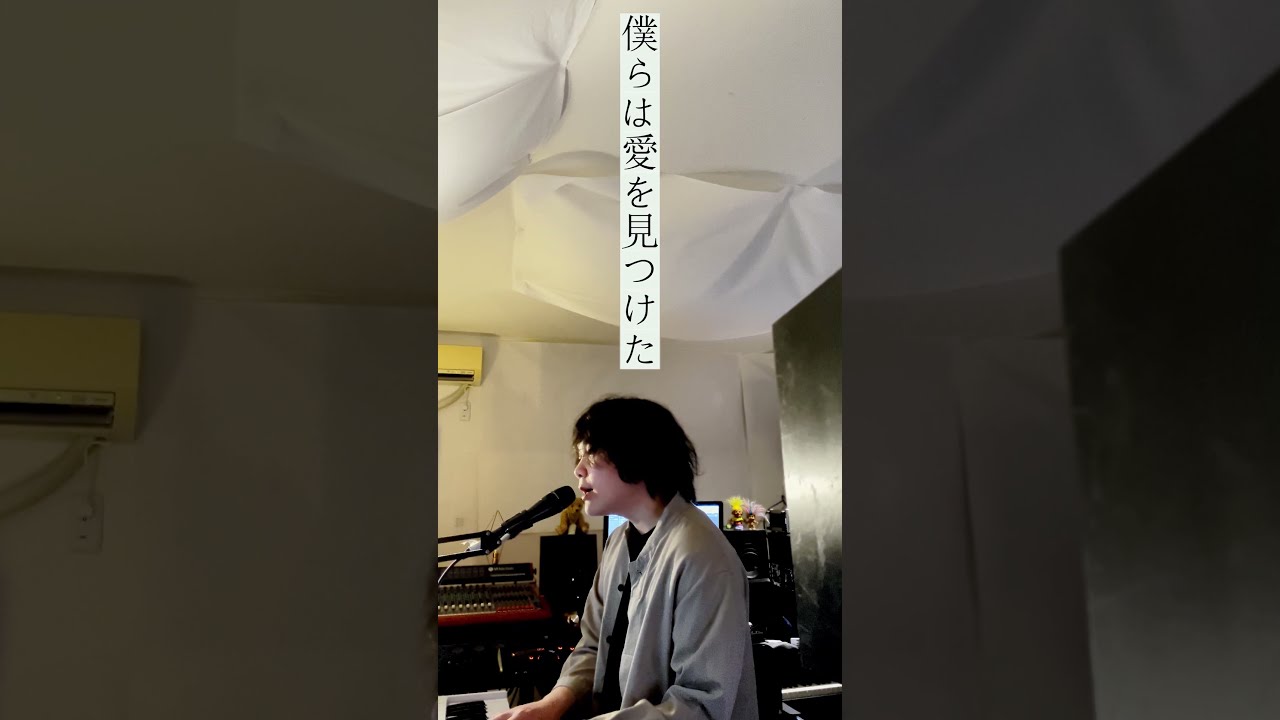 warbear cover Ed Sheeran「Thinking Out Loud (JP)」