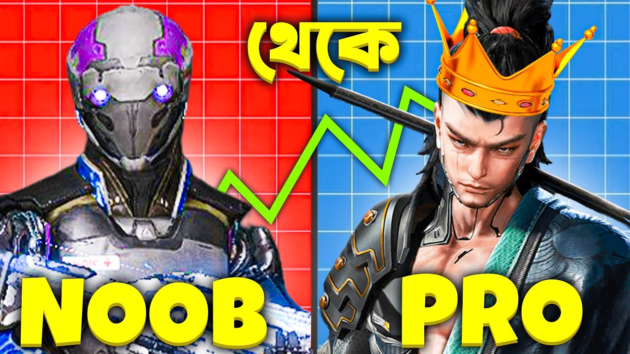 How I Became a Blood Strike PRO in Just 3 Days (Bangla)