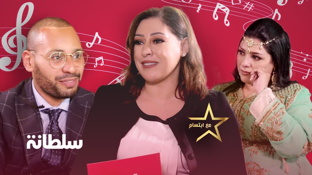 مع ابتسام مشكور: أول ظهور إعلامي لزوجة محمد الريفي/الخيانة/قصته مع مسؤول كبير/حقائق وتفاصيل حصرية