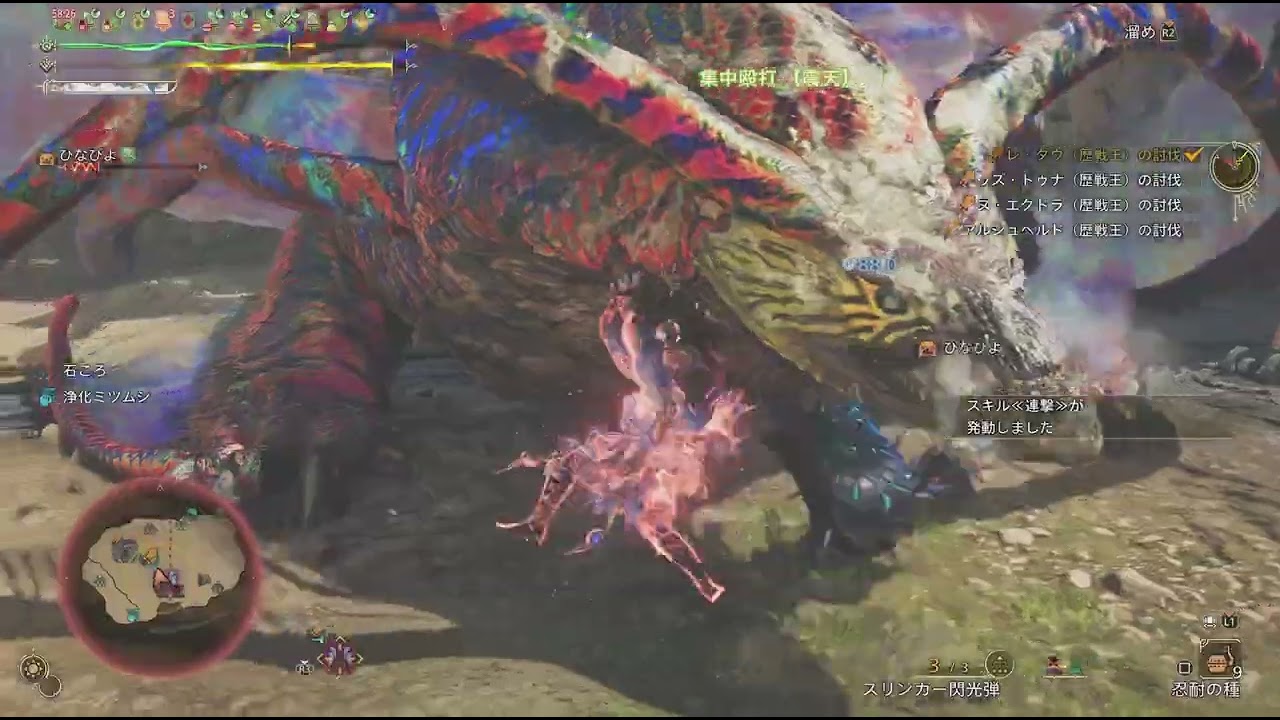 【MHWilds】英雄の証 ハンマー練習 34’18”96