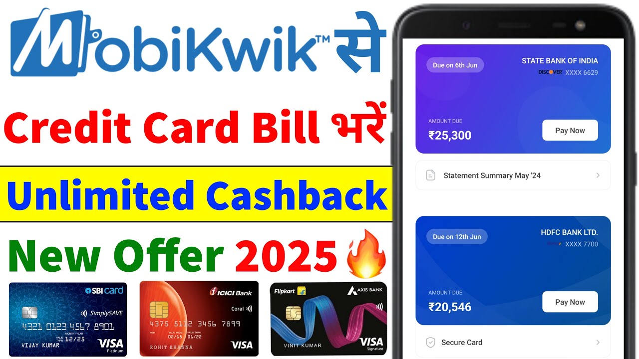 How to get unlimited cashback by paying your credit card bill with Mobikwik | Cashback Offers 2025