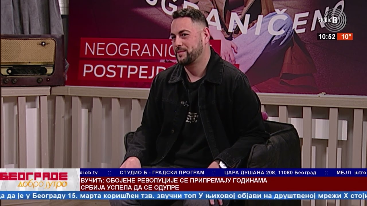 Snežana Uzunović i Nikola Savić   Impuls bend