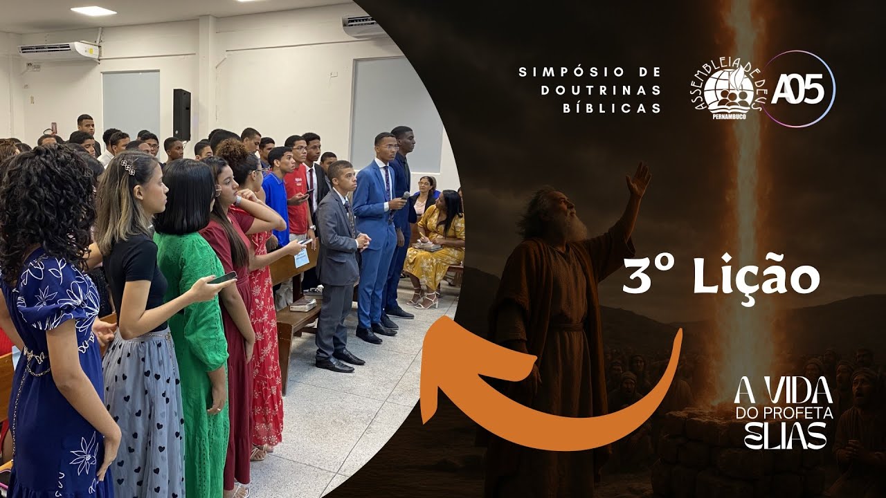 Simpósio de doutrina 2026 área 05