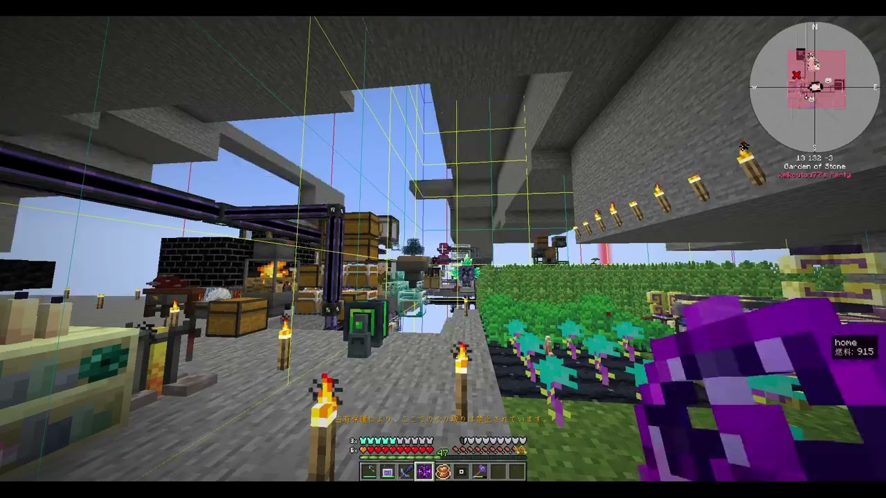 FTB StoneBlock 4 多分超大変な作業をやる part 14