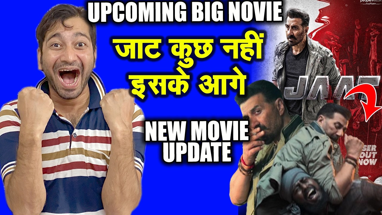 SCOOP! SUNNY DEOL NEW MOVIE ANNOUNCEMENT ! OH MY GOD
