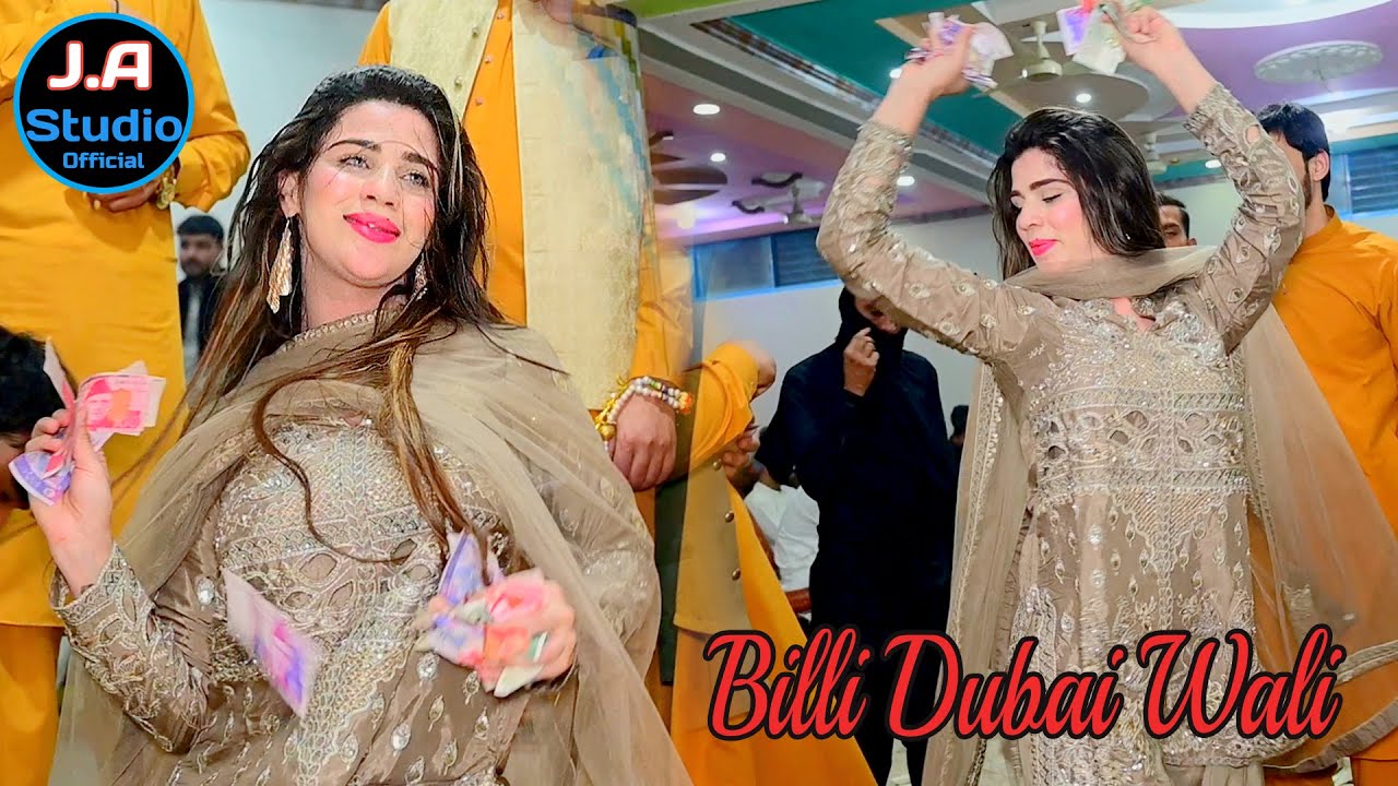 Ishq He Ishq Ka Mosam | Billi Dubai Wali | New Latest Dance Performance 2025