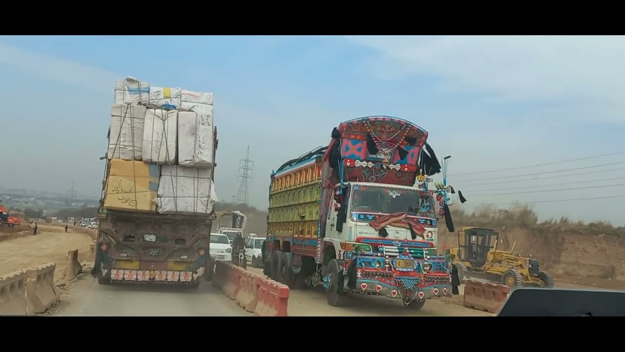 Current Situation Of Express HighWay | Extension Work | Islamabad | Gulberg