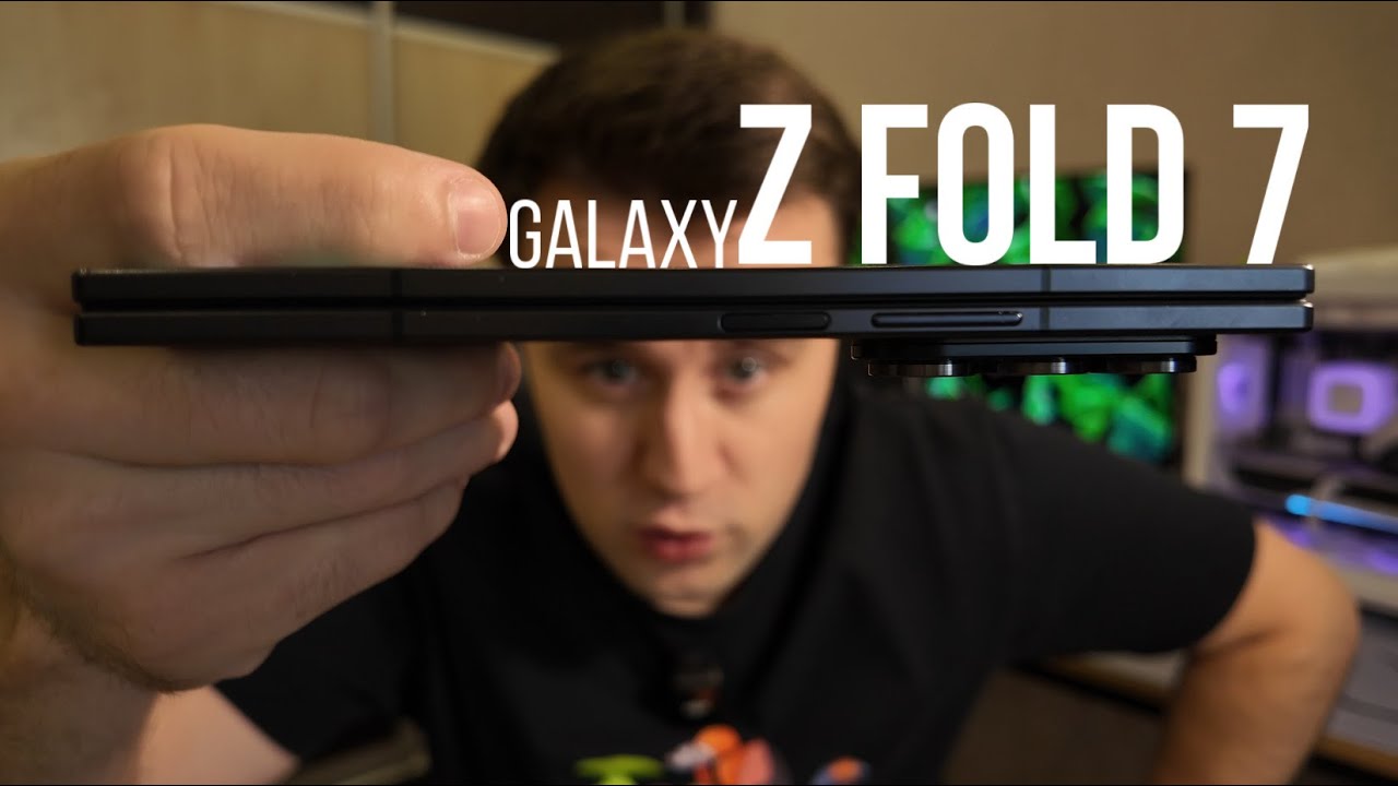 Galaxy Z Fold 7 — лучший складной смартфон? Честный обзор!