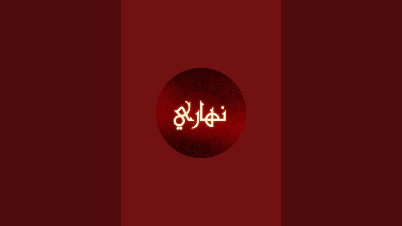 كلام في قران.