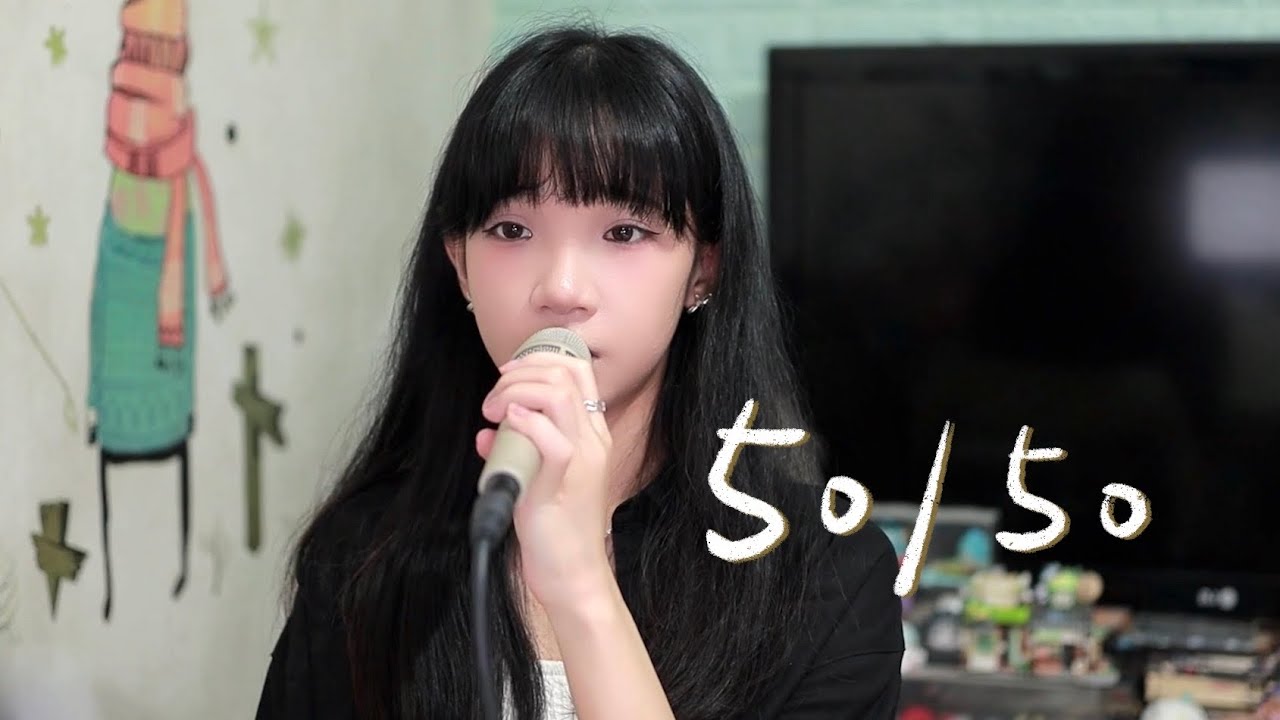 SONG COVER | 謝安琪 Kay Tse【50/50】(Cover by Rachel)