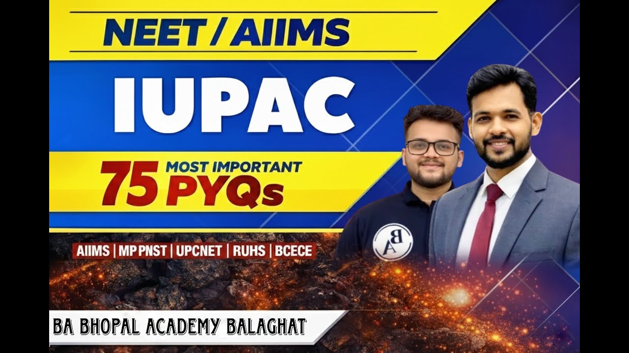 NEET / AIIMS 2026 | CHEMISTRY (IUPAC) MOST IMP 75 QUESTION SOLUTION |