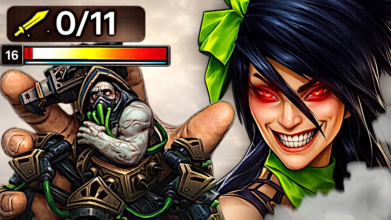 ПОЧЕМУ УРГОТ НЕ МОЖЕТ ИГРАТЬ ПРОТИВ АКАЛИ (ГРАНДМАСТЕР EUW)