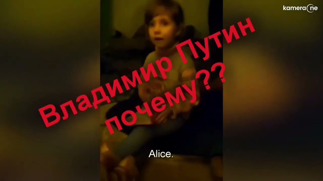 Mariupol