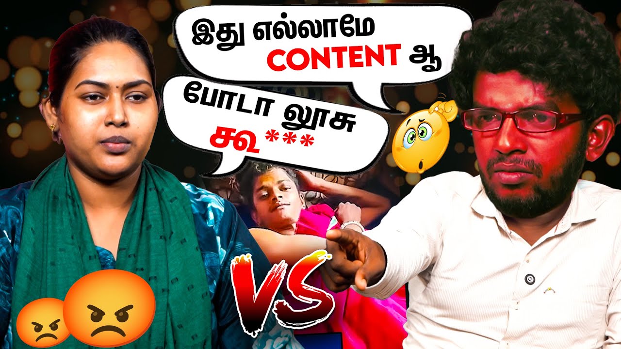 கடுப்பேத்திய காத்து கருப்பு கடுப்பான Praga 😤 - Kathu Karuppu Kalai Vs Aghori Kalaiarasan Wife Praga