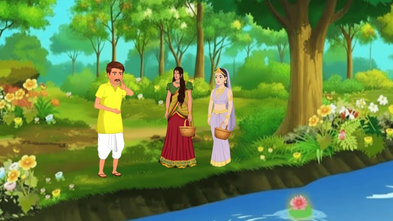 ফুলের বাগানে দুই বিচিত্র কন্যা ।। mysterious girls story