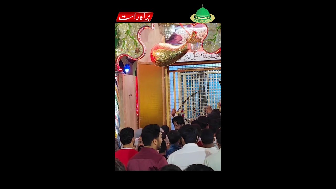 🔴 Live 12 Baje Wali Munajat #shorts #trending #youtubeshorts