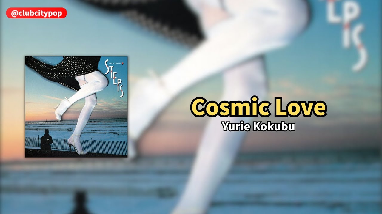 Yurie Kokubu - Cosmic Love (Tradução PT-BR)