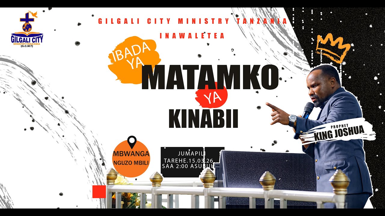 IBADA YA MATAMKO YA KINABII