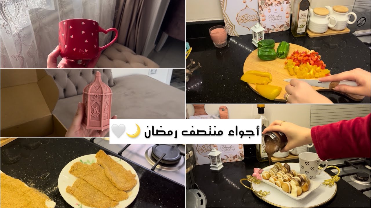 سفرة رمضانية بسيطة تتجهز ف ساعة بس 🔥👩‍🍳 أجواء رمضانية+ مشتريات غالية على قلبي🥹♥️🛍️