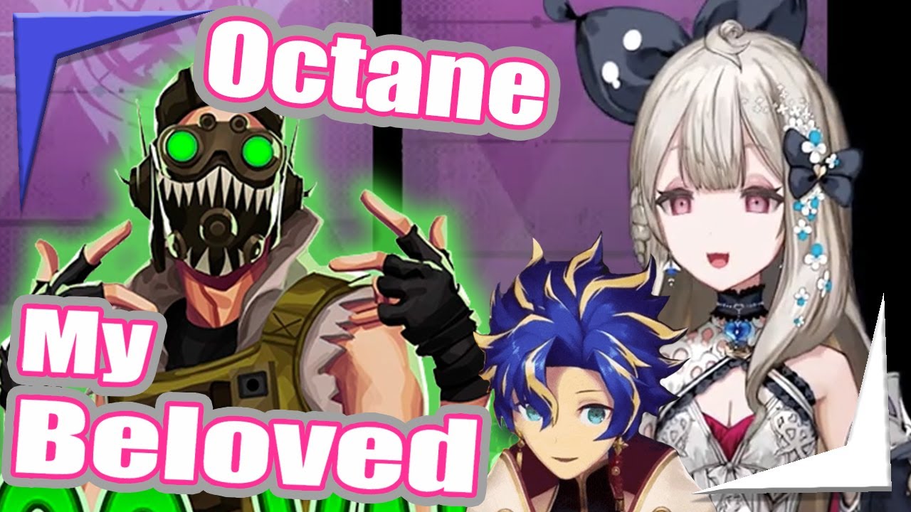 Reimu introduces Astel to her boyfriend Octane【Nijisanji Holostars EngSub】