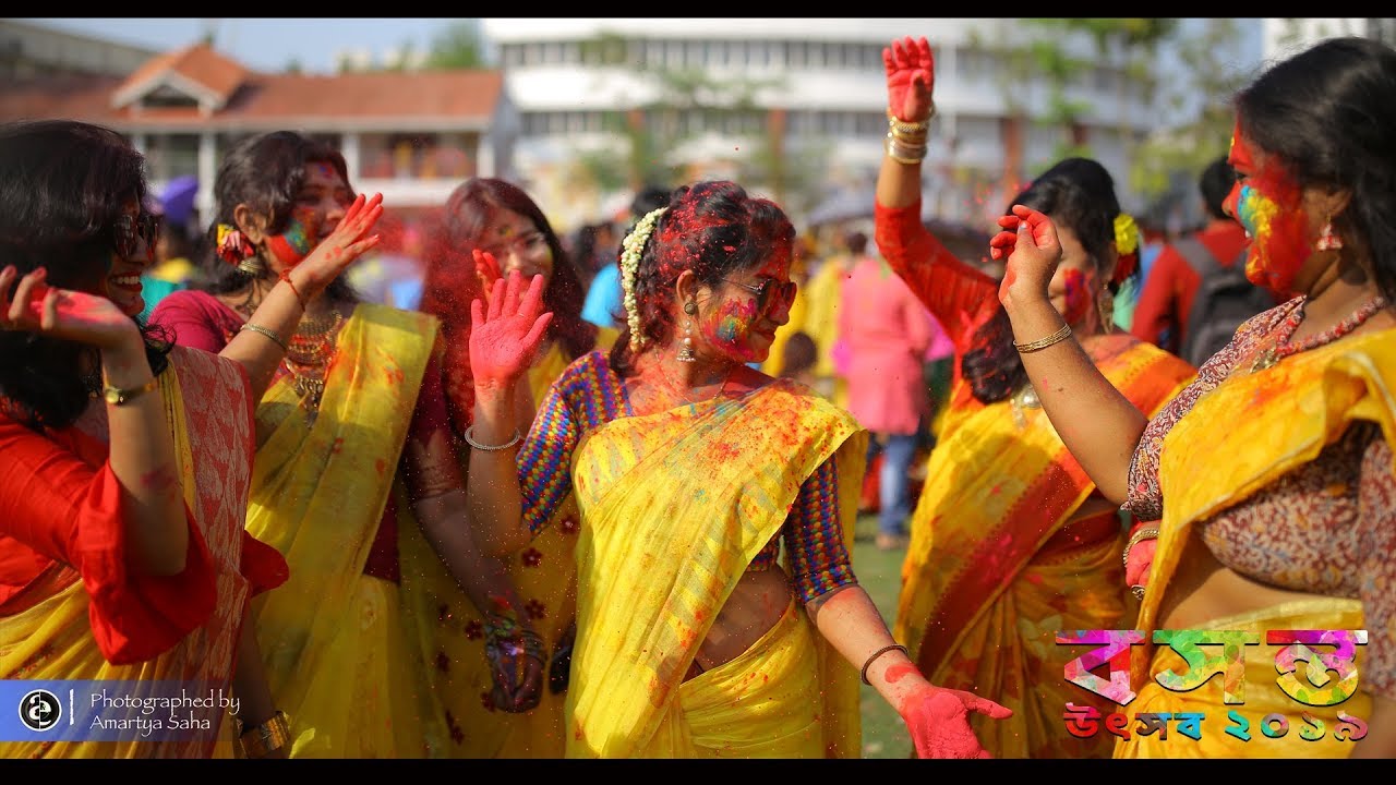 Basanta Utsav 2019 Rabindra Bharati University | Amartya Saha, Amos Entertainment