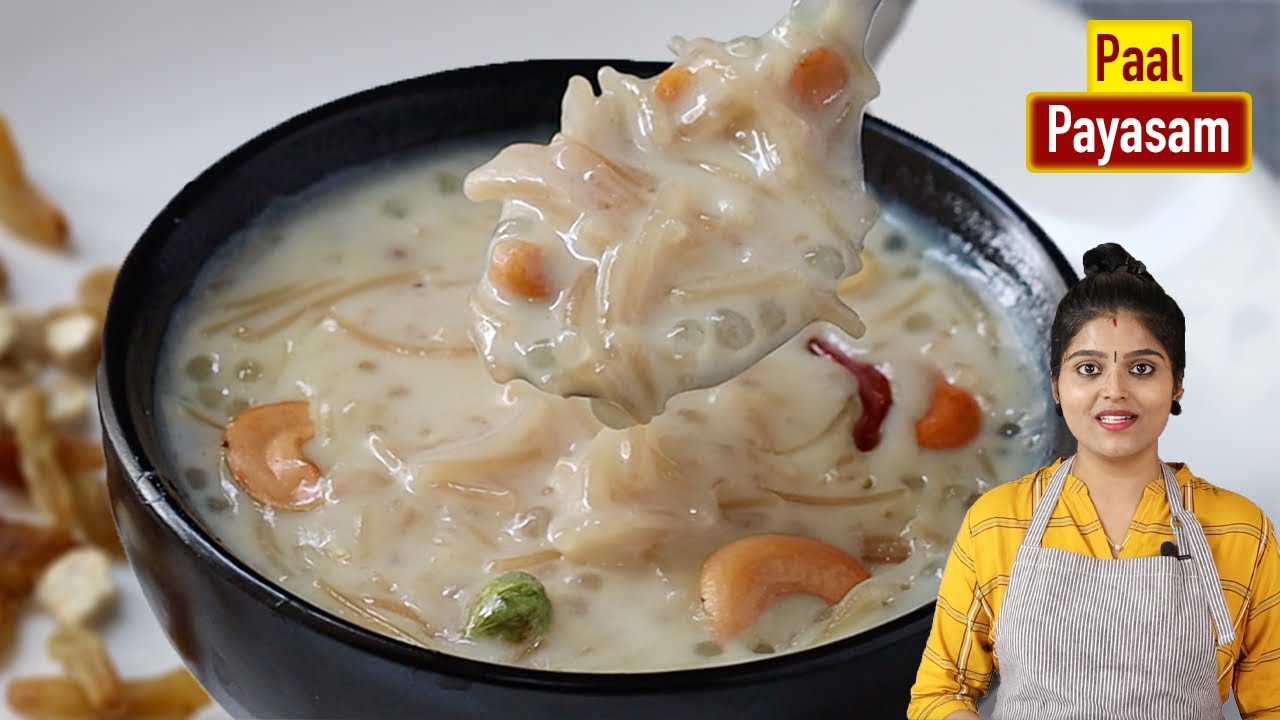 பாயாசம் ஒரு முறை இப்படி செய்ங்க அடிக்கடி செய்வீங்க😋| Paal Payasam Recipe in Tamil | Semiya Payasam