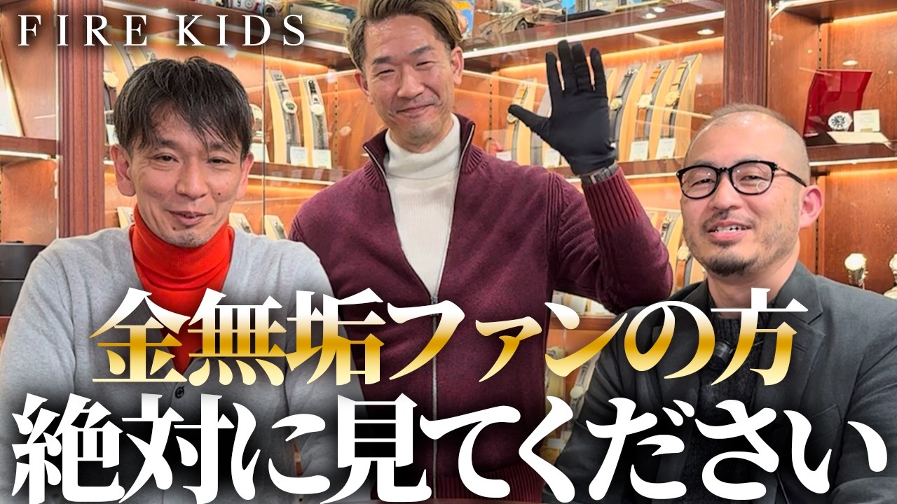 金無垢時計人気ランキング【アルピナ 2レジスタークロノグラフ/ジラール・ペルゴ リシュビル/ロンジン コンクエスト/オメガ シーマスター/ヴァシュロン・コンスタンタン ラウンドケース】