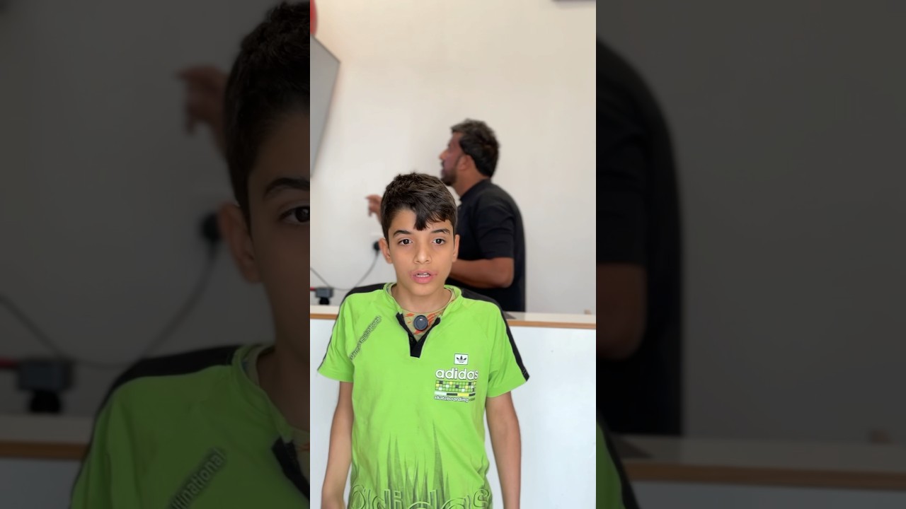 علاوي مارتن يبوك