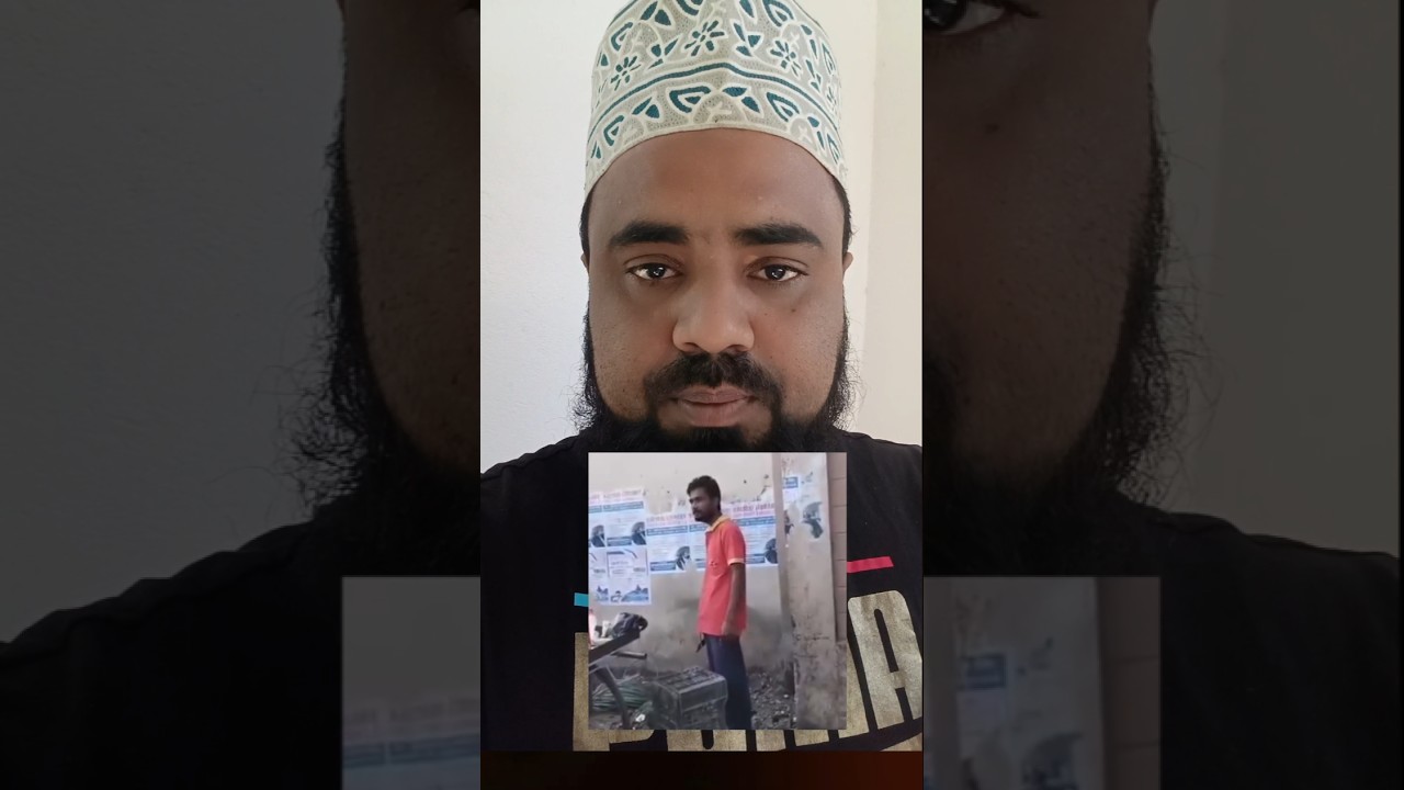 Shocking Incident in Araria, Forbesganj