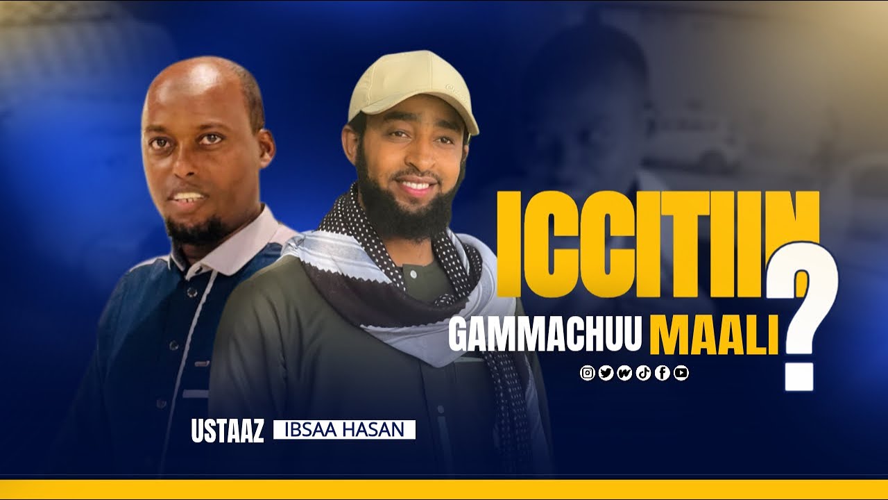 Gammachuu Argatuuf Maal Gochuu Qabna? Hedduun Namaa Gammachuu Maaliif Dhabe? Deebii Quubsaa Wajjiin…