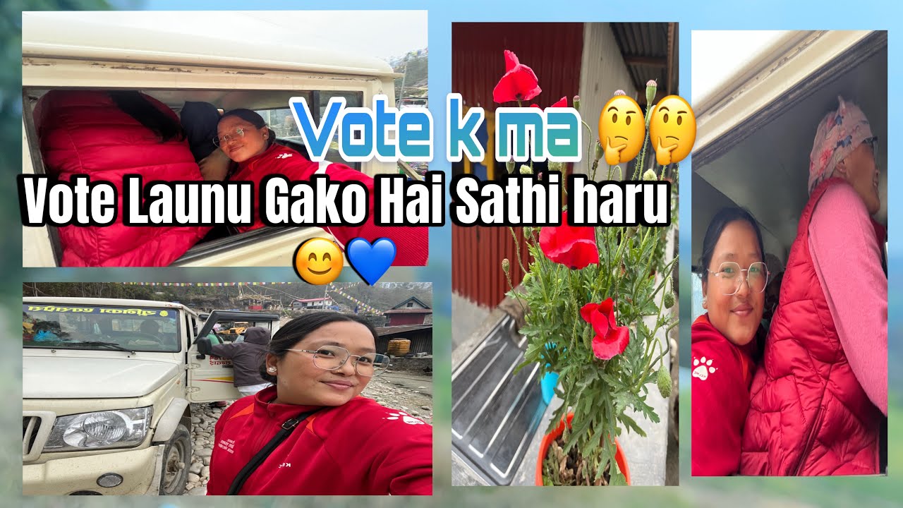GAU JANU PAUNU NAI RAMILO 🩵🩵 VOTE K MA 🤔🤔🤔🤔🙂