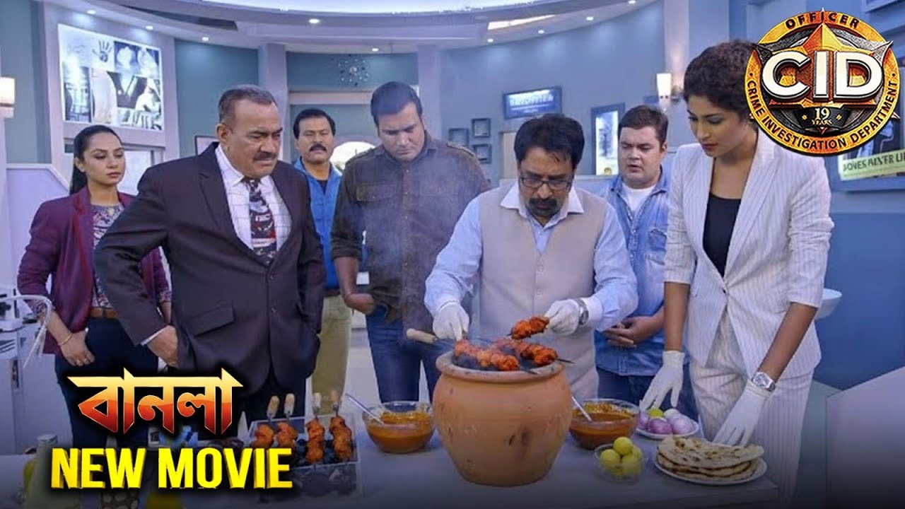 ডাঃ সালুনখে সিআইডির জন্য তার ফরেনসিক ল্যাবে চিকেন টিক্কা প্রস্তুত করছেন | সিআইডি2025 | New Movie CID