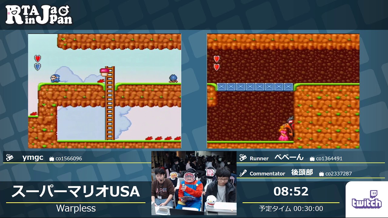 RTA in Japan 2 - スーパーマリオUSA