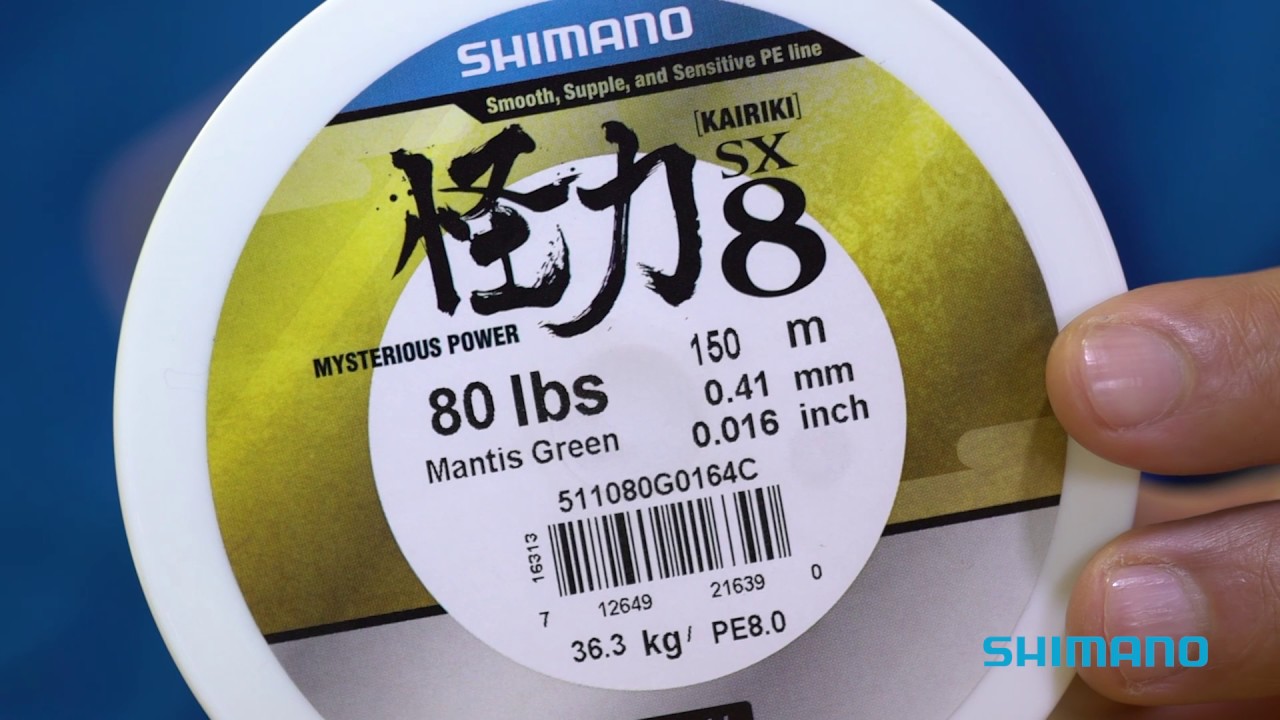 Kairiki: linha de multifilamento da Shimano