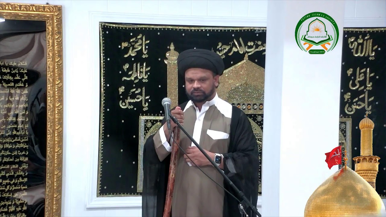 Jummat Ul Wida | Maulana Sadiq Akhtar